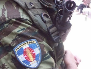 «Εχθρούς Αμύνου»: Το σπαρτιάτικο σύνθημα της Εθνοφυλακής και τι σημαίνει (βίντεο)